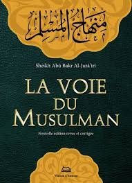 La voie du musulman