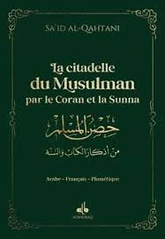 La Citadelle du musulman